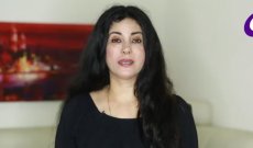 خاص بالفيديو- توقعات صادمة لـ جومانا وهبي عن الحكومة اللبنانية الجديدة والدولار