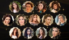 الممثلات السوريات يجتمعن تحت مظلّة شبكة وطن