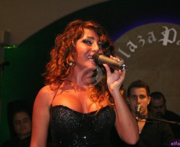 الفنانة علا