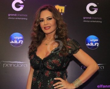 كارمن لبس